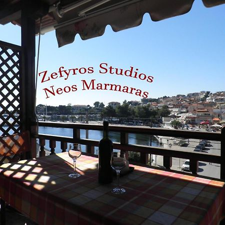 Zefyros Studios Neos Marmaras Exterior photo