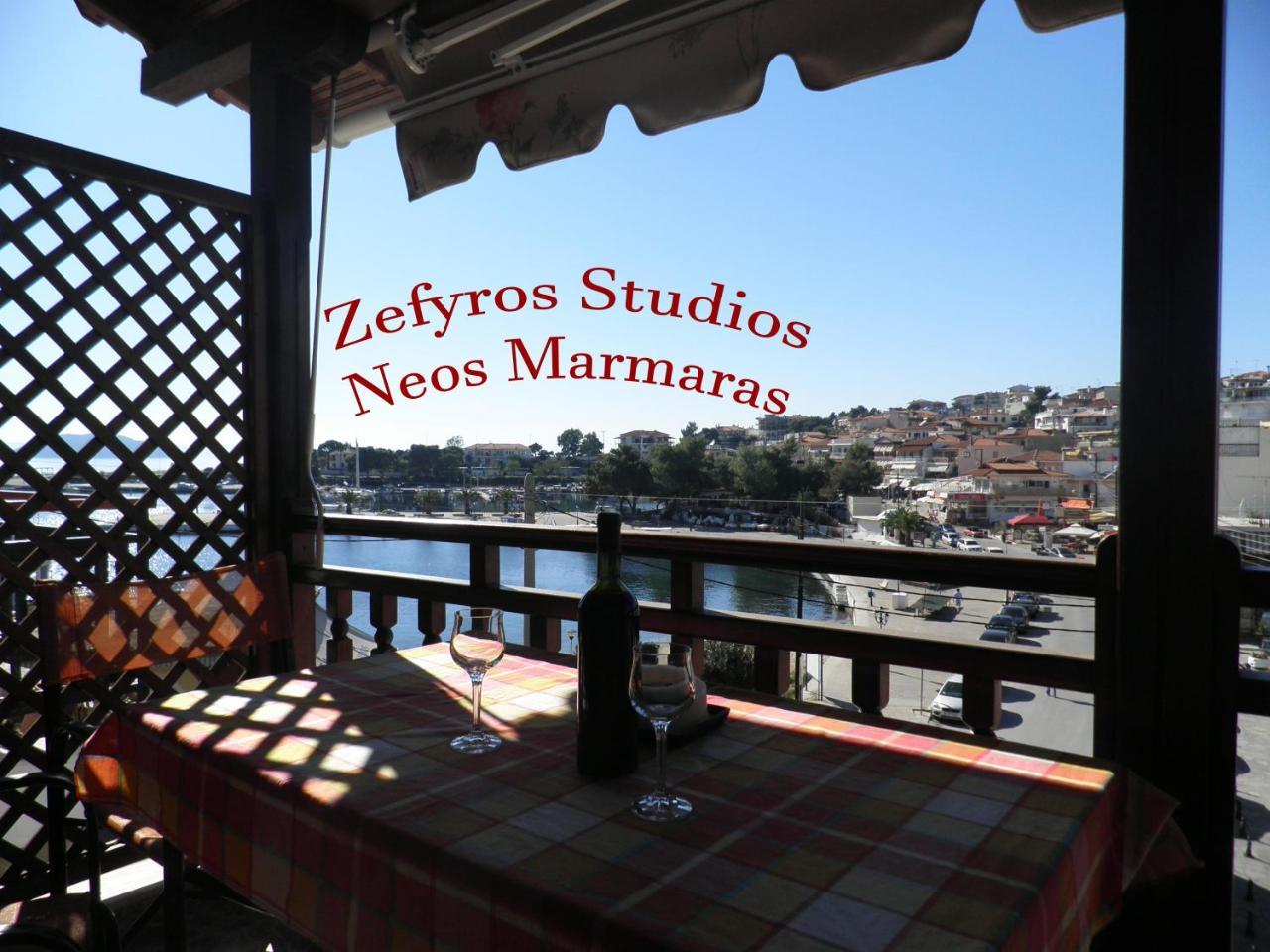 Zefyros Studios Neos Marmaras Exterior photo